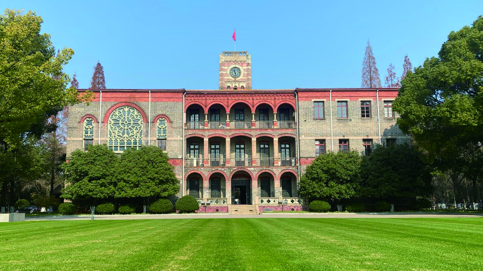 苏州大学天赐庄校区钟楼